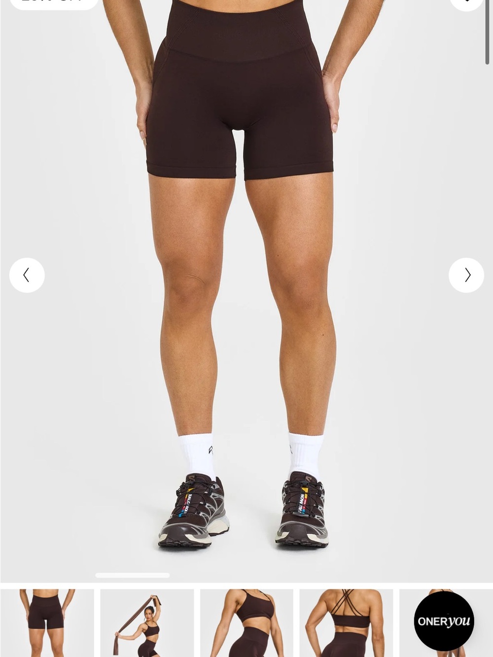 ONER ACTIVE EFFORTLESSLIFT™ SEAMLESS SHORTS WITH WHITE LOGO - PLUM BROWN MEDIUM - Picture 2 of 4